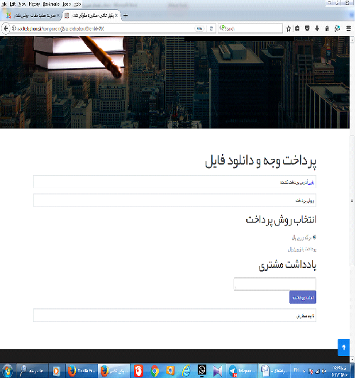 New Bitmap Image3.jpg