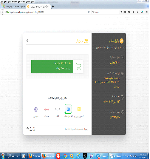 New Bitmap Image5.jpg