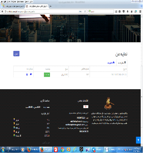 New Bitmap Image7.jpg