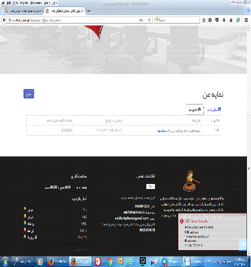 New Bitmap Image8.jpg