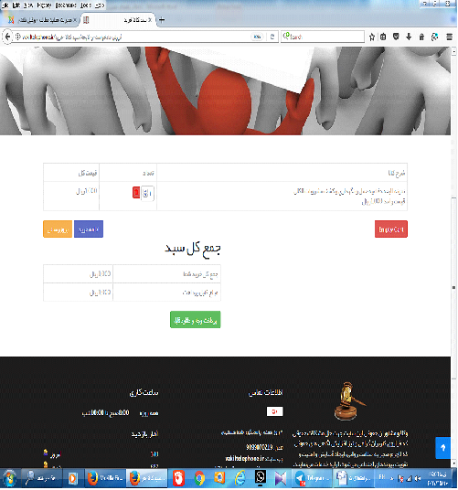 New Bitmap Image (2).jpg